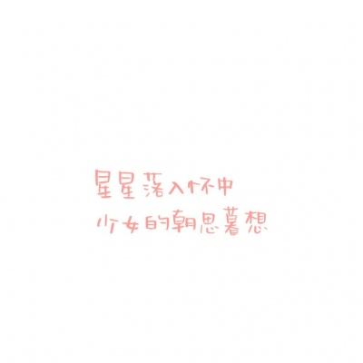 公主女神美妆达人游戏下载